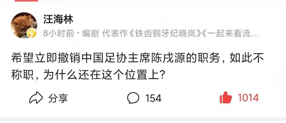 整体而言，《普罗米修斯》是部上乘的年夜师级作品，片中年夜胆否认了科学与宗教，提出人类降生的别的一种可能。